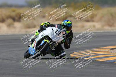 media/Apr-16-2023-CVMA (Sun) [[6bd2238b8d]]/Race 11 500 Supersport-350 Supersport/